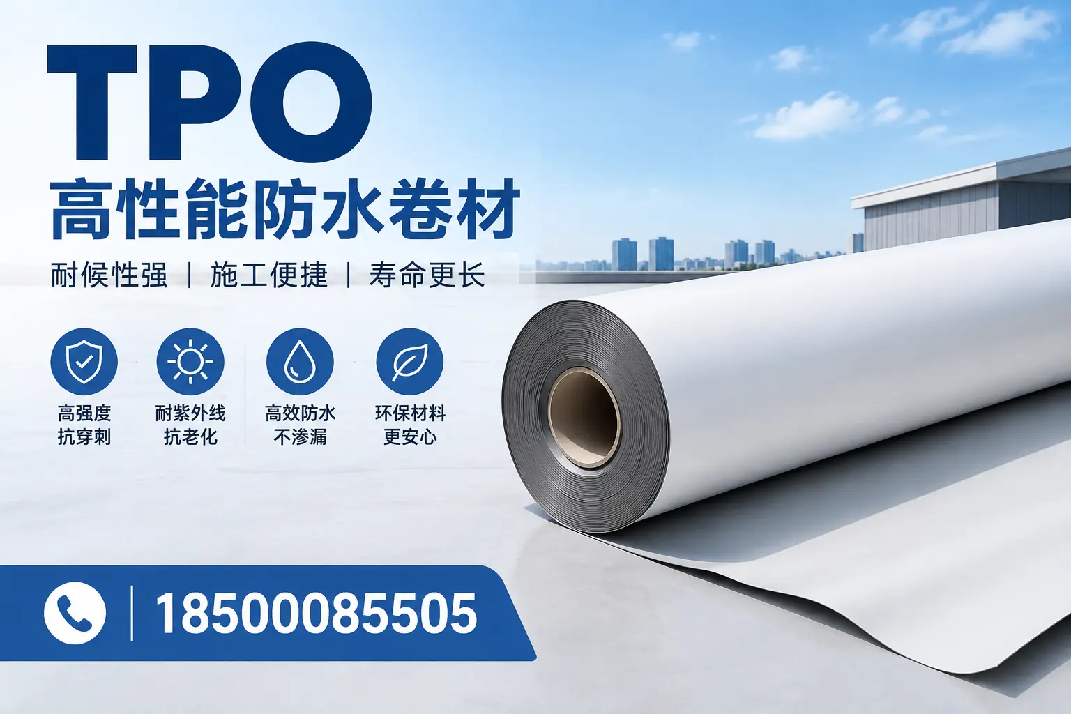 tpo使用中的常见问题,济南企业必看技巧